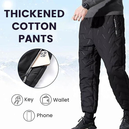 Thickened  Cotton Trousers For Autumn And Winter